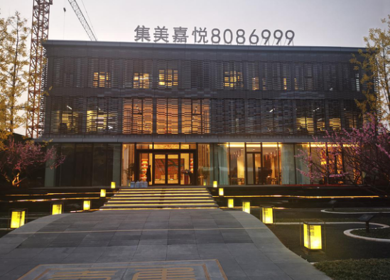 泰安集美嘉悦项目供配电及户表项目