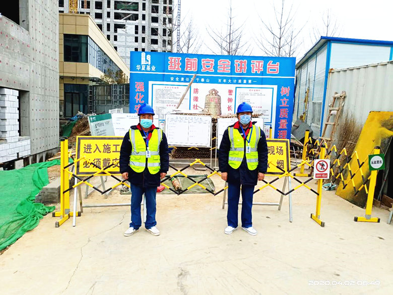 济南市高新区G005地块恒世尚城中心项目临电项目