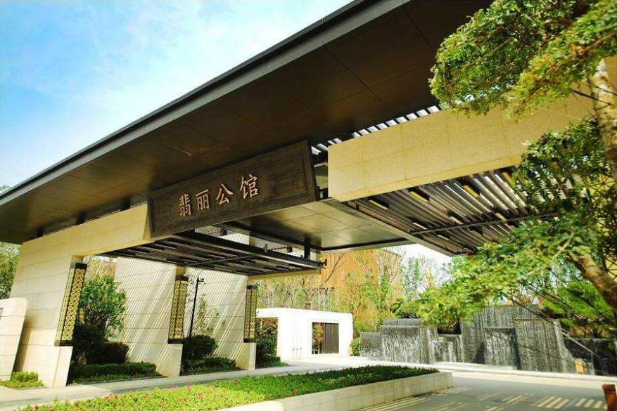 世茂翡丽公馆项目A2地块充电桩安装项目