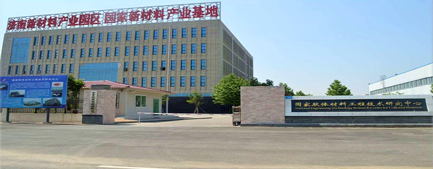 济南新材料产业园东珩胶体公司10KV配电项目