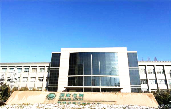 国网青岛供电公司电网施工配电线路及台区等维修
